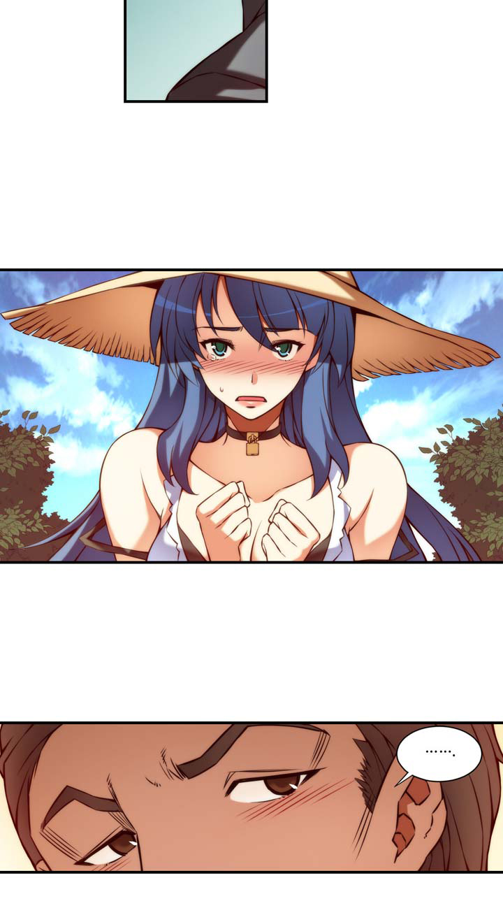 Cohabitation with the Fiancee Chapter 16 - HolyManga.Net