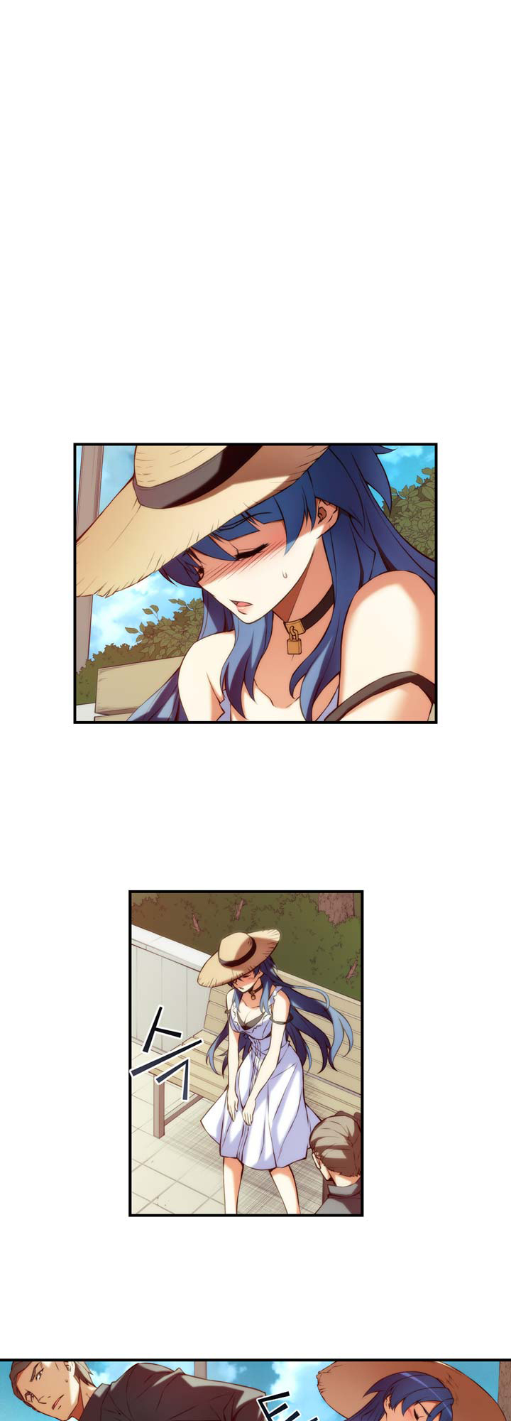 Cohabitation with the Fiancee Chapter 16 - HolyManga.Net