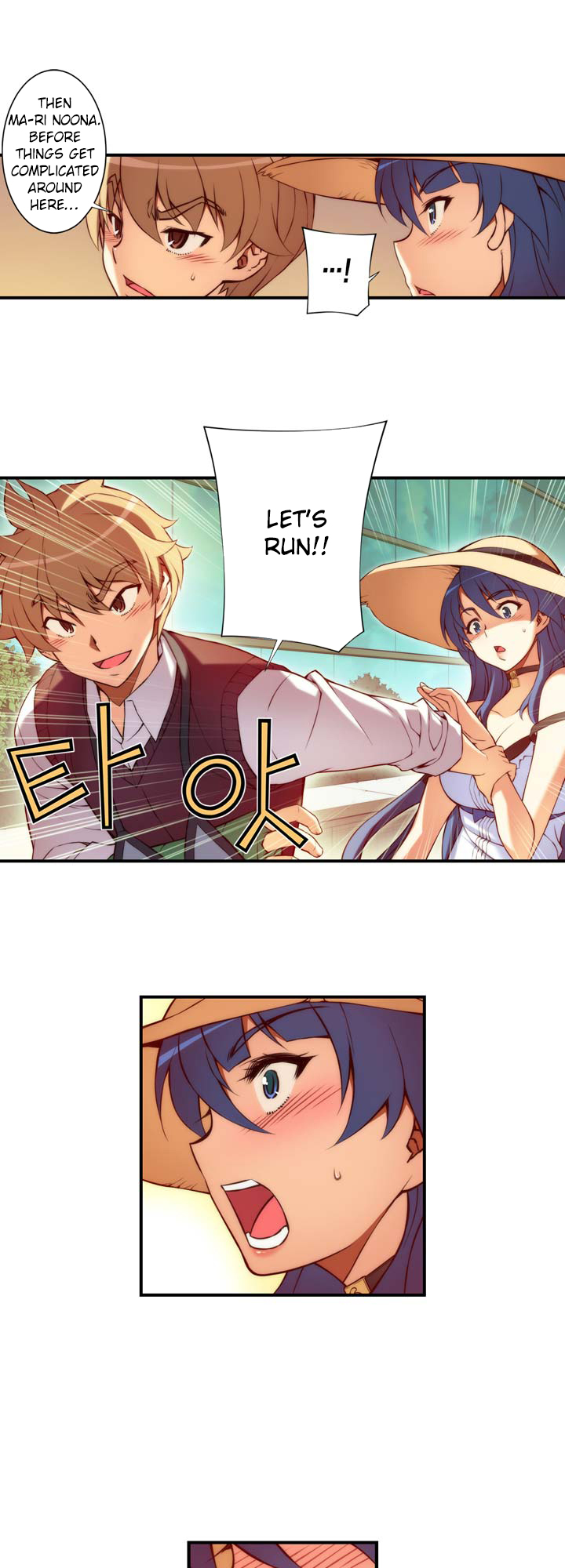 Cohabitation with the Fiancee Chapter 17 - HolyManga.Net