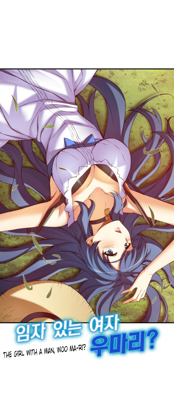 Cohabitation with the Fiancee Chapter 17 - HolyManga.Net
