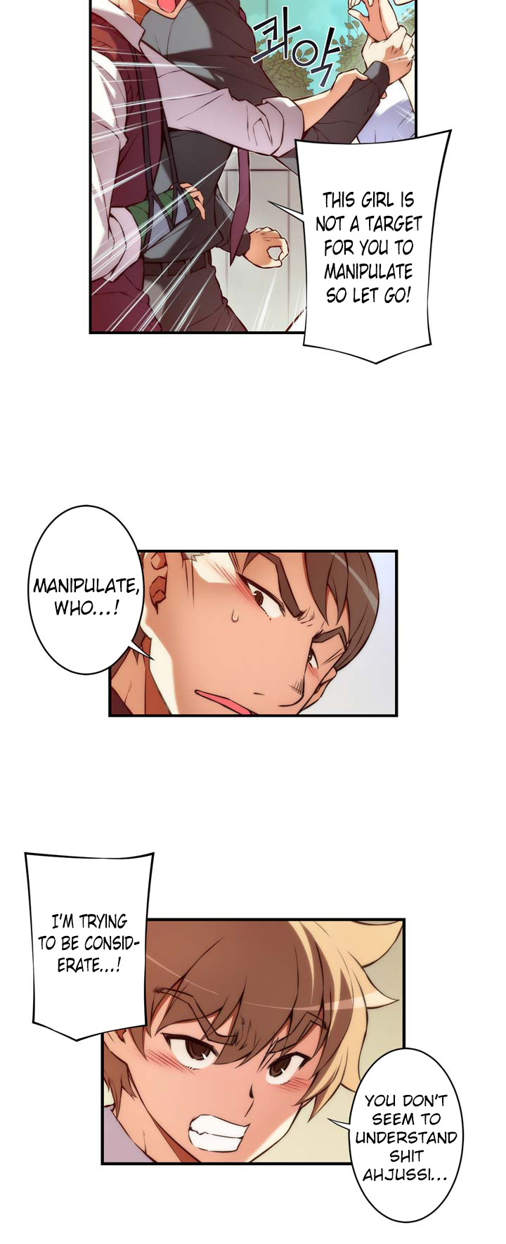 Cohabitation with the Fiancee Chapter 17 - HolyManga.Net