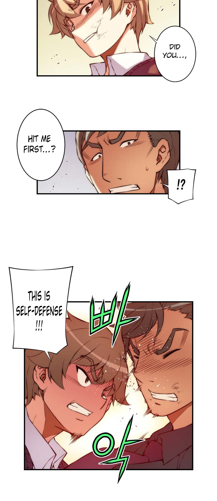 Cohabitation with the Fiancee Chapter 17 - HolyManga.Net