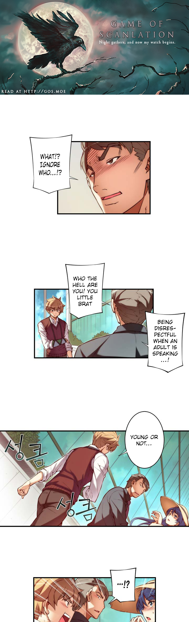 Cohabitation with the Fiancee Chapter 17 - HolyManga.Net