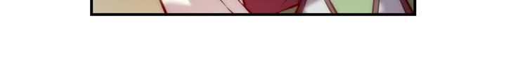 Cohabitation with the Fiancee Chapter 17 - HolyManga.Net