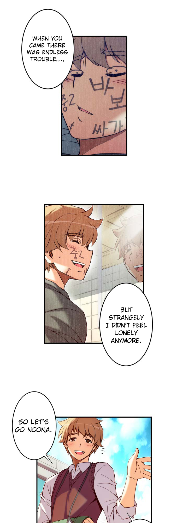 Cohabitation with the Fiancee Chapter 18 - HolyManga.Net