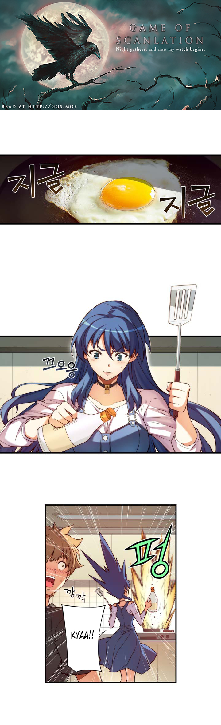 Cohabitation with the Fiancee Chapter 19 - HolyManga.Net