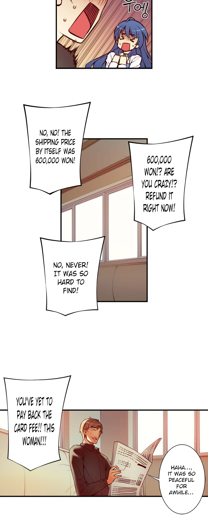 Cohabitation with the Fiancee Chapter 19 - HolyManga.Net