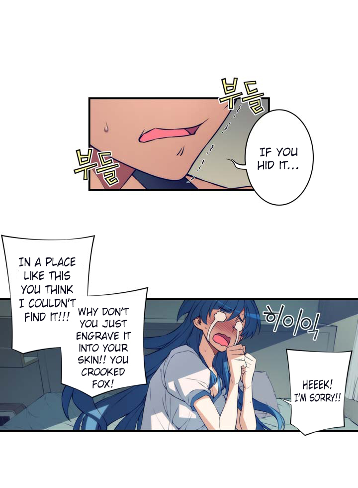 Cohabitation with the Fiancee Chapter 20 - HolyManga.Net