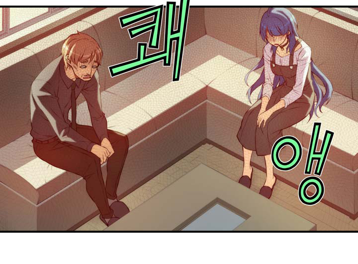 Cohabitation with the Fiancee Chapter 20 - HolyManga.Net