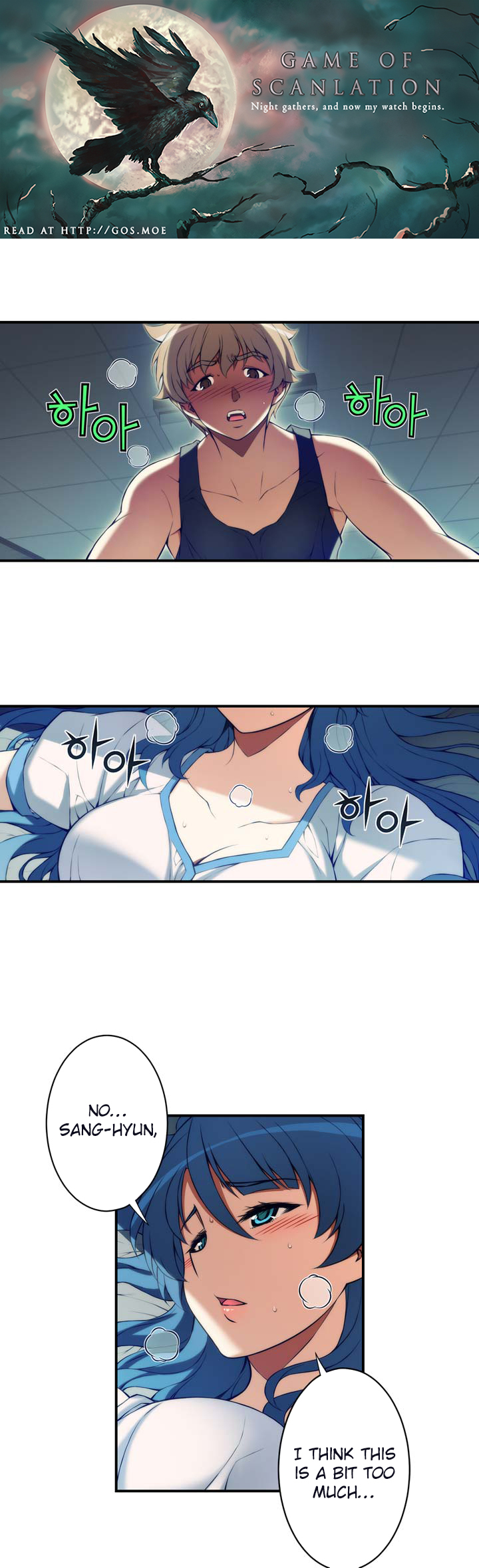 Cohabitation with the Fiancee Chapter 20 - HolyManga.Net