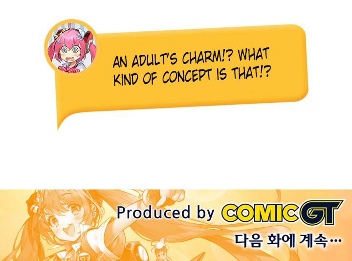 Cohabitation with the Fiancee Chapter 20 - HolyManga.Net