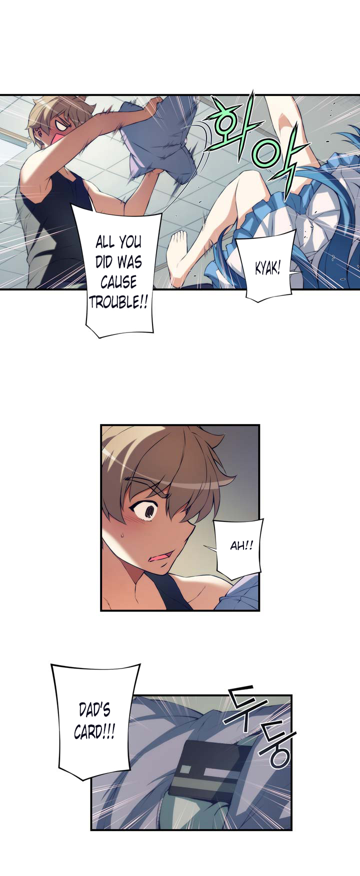 Cohabitation with the Fiancee Chapter 20 - HolyManga.Net