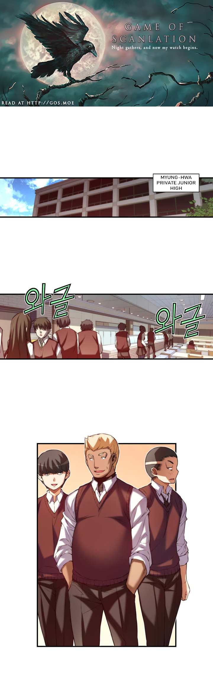 Cohabitation with the Fiancee Chapter 21 - HolyManga.Net