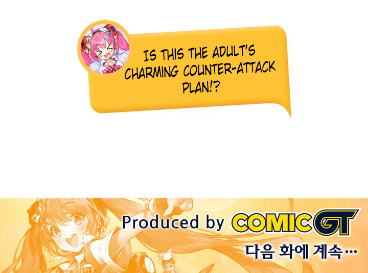 Cohabitation with the Fiancee Chapter 21 - HolyManga.Net