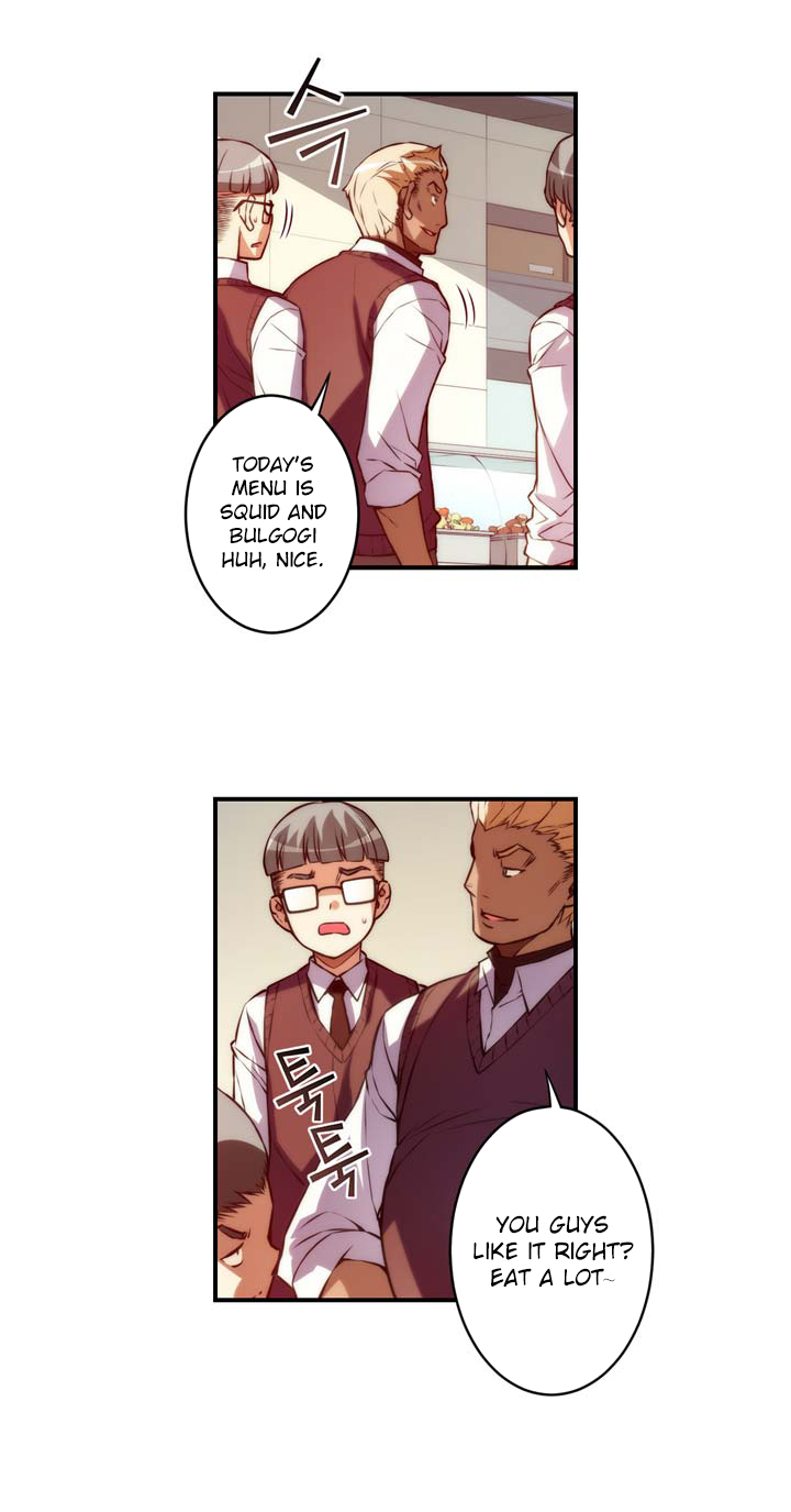 Cohabitation with the Fiancee Chapter 21 - HolyManga.Net