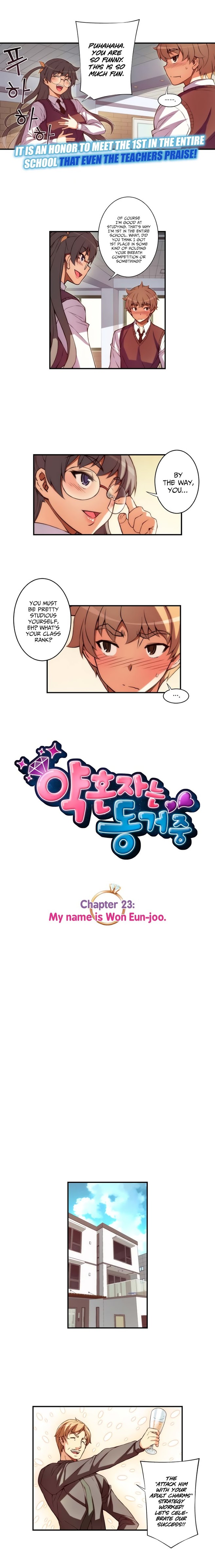 Cohabitation with the Fiancee Chapter 23 - HolyManga.Net
