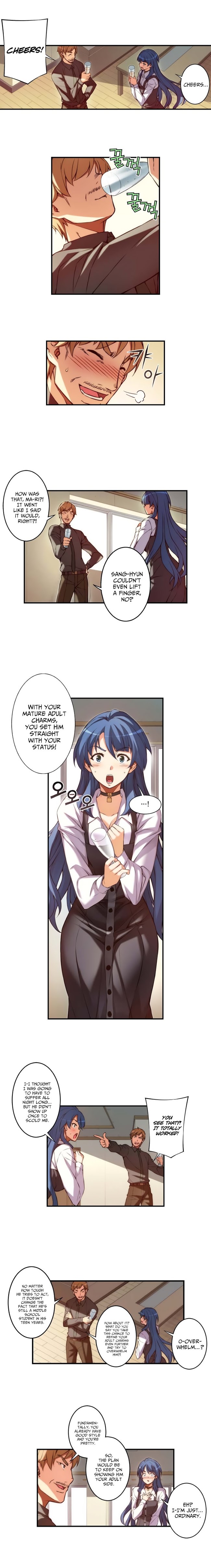 Cohabitation with the Fiancee Chapter 23 - HolyManga.Net