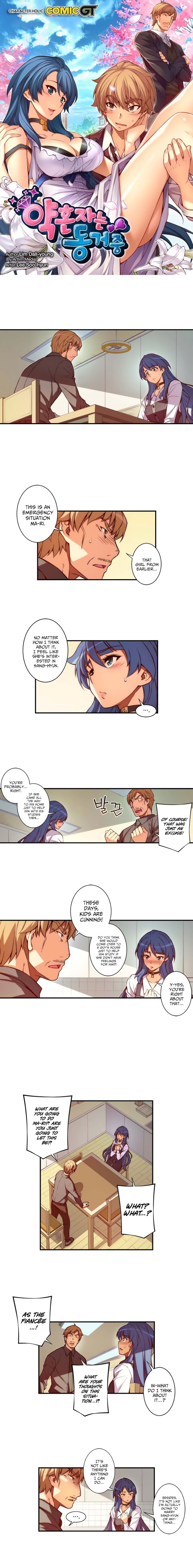 Cohabitation with the Fiancee Chapter 25 - HolyManga.Net