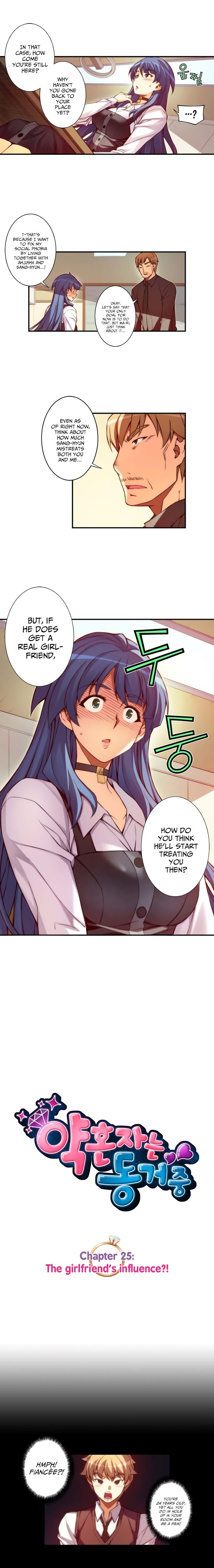 Cohabitation with the Fiancee Chapter 25 - HolyManga.Net
