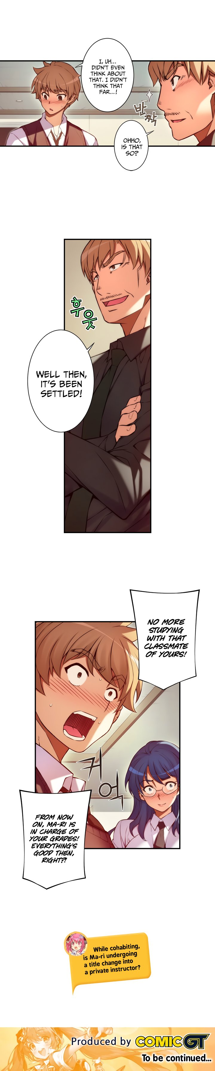 Cohabitation with the Fiancee Chapter 26 - HolyManga.Net