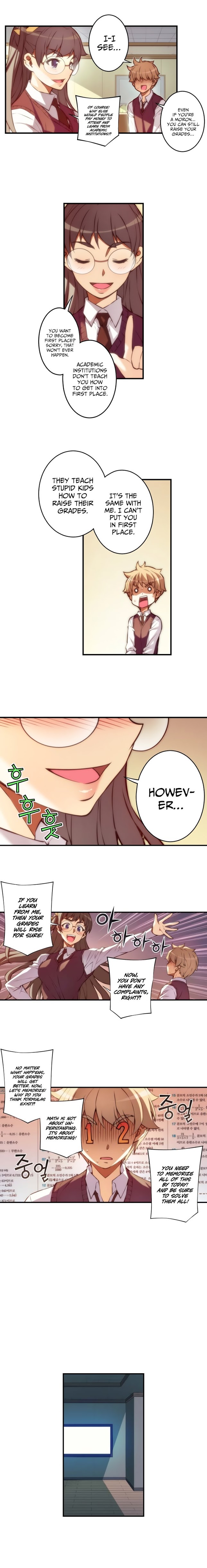Cohabitation with the Fiancee Chapter 32 - HolyManga.Net