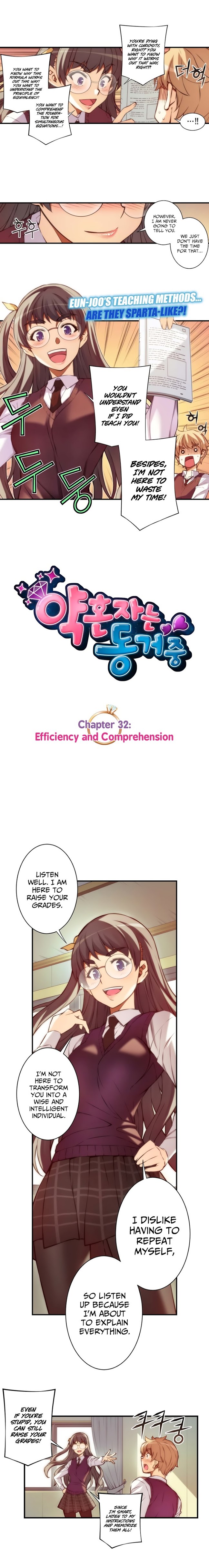 Cohabitation with the Fiancee Chapter 32 - HolyManga.Net