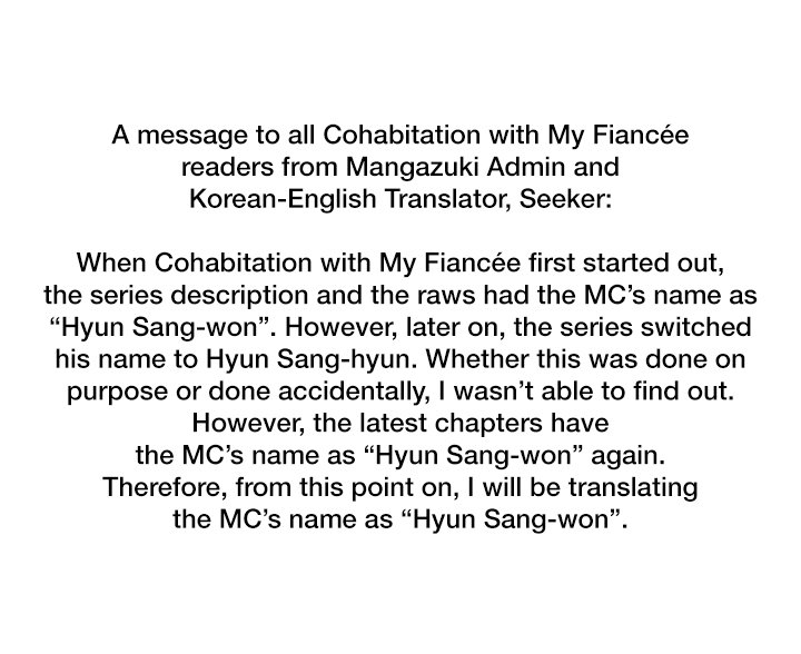 Cohabitation with the Fiancee Chapter 34 - HolyManga.Net