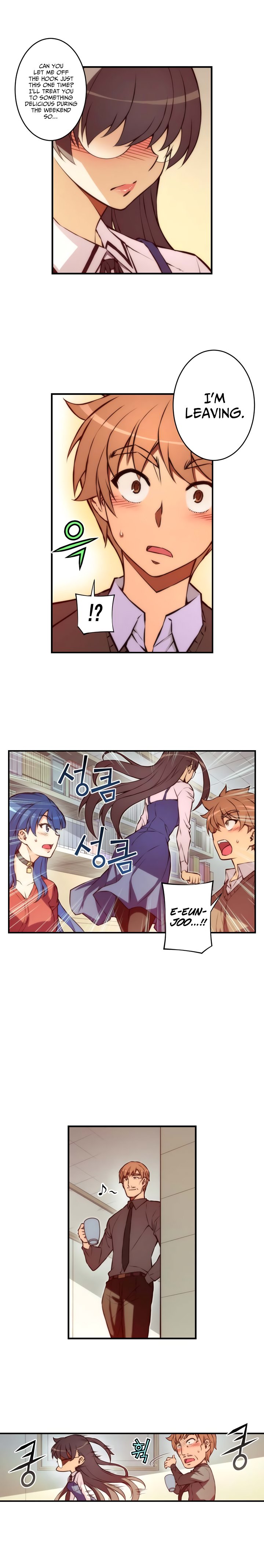 Cohabitation with the Fiancee Chapter 35 - HolyManga.Net