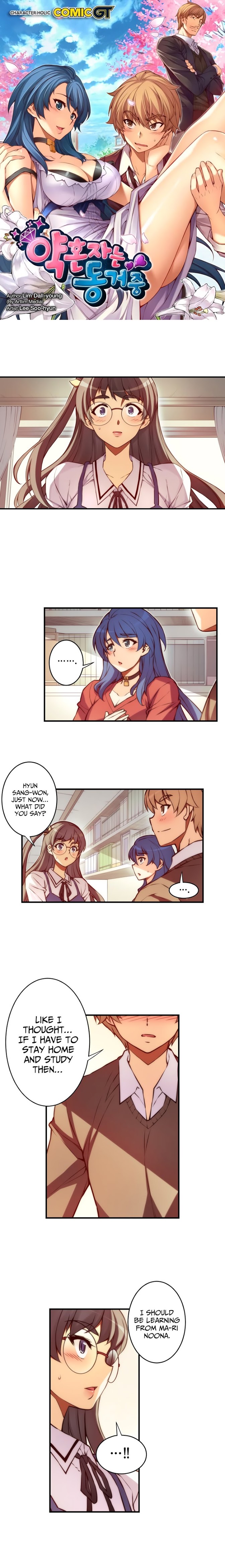 Cohabitation with the Fiancee Chapter 36 - HolyManga.Net