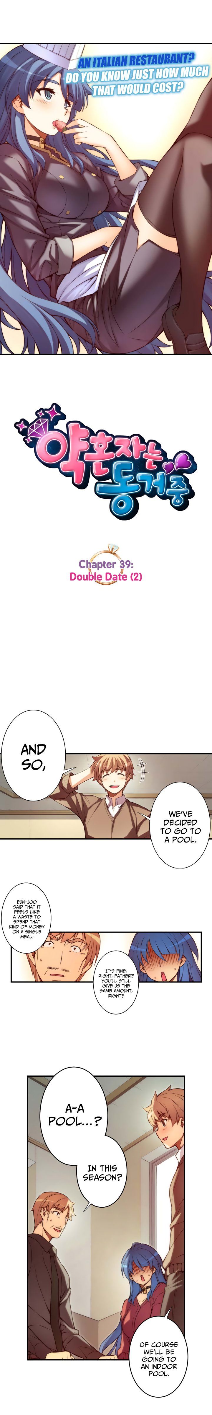 Cohabitation with the Fiancee Chapter 39 - HolyManga.Net