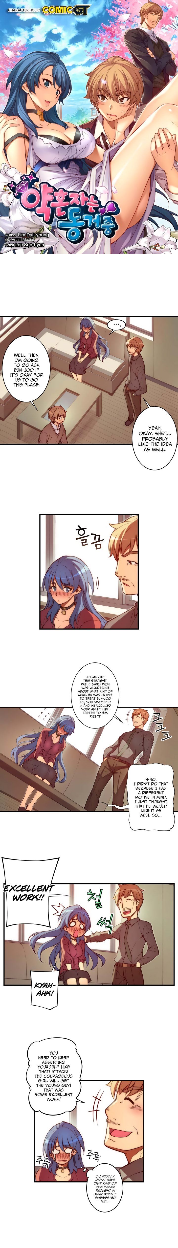 Cohabitation with the Fiancee Chapter 39 - HolyManga.Net