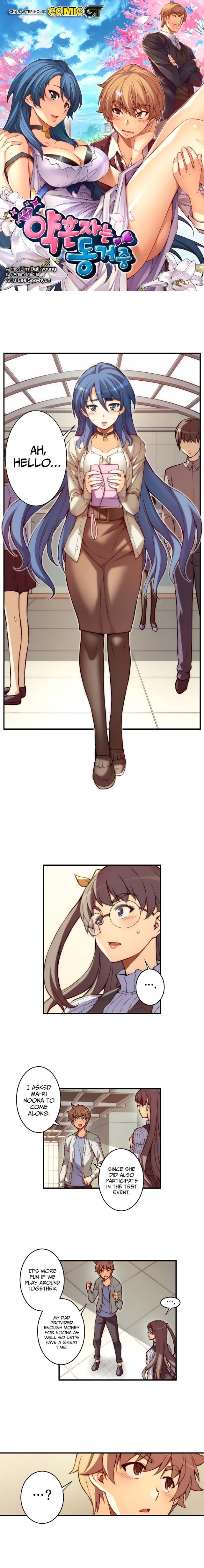 Cohabitation with the Fiancee Chapter 40 - HolyManga.Net