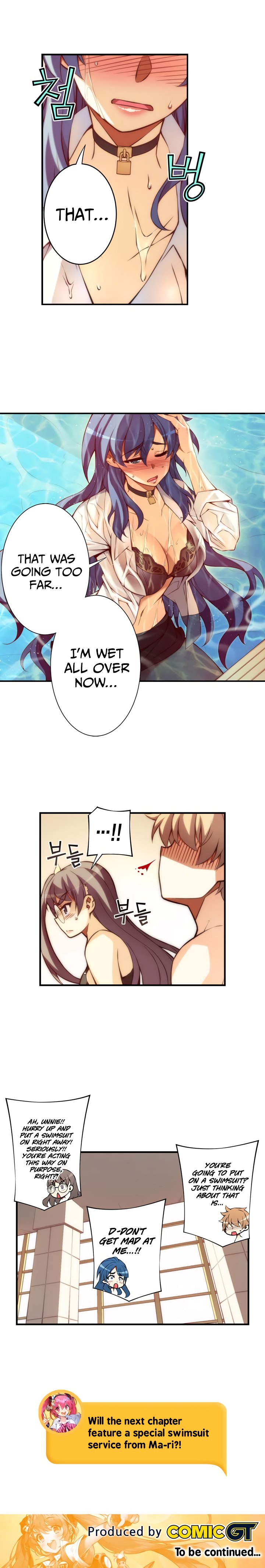 Cohabitation with the Fiancee Chapter 41 - HolyManga.Net