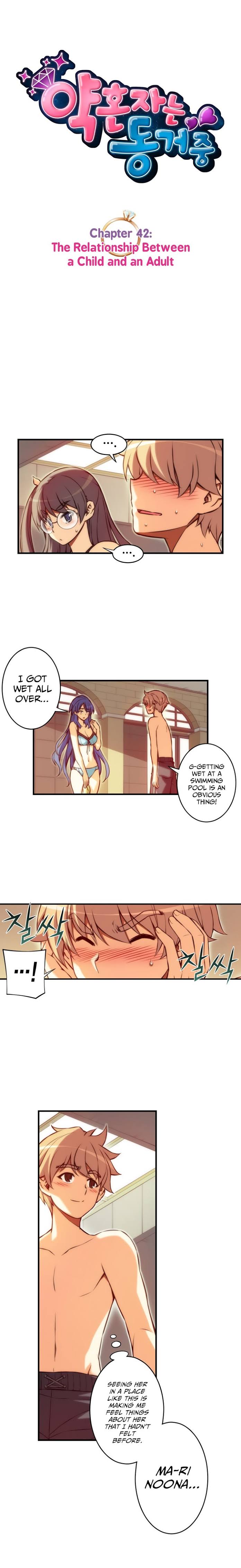 Cohabitation with the Fiancee Chapter 42 - HolyManga.Net