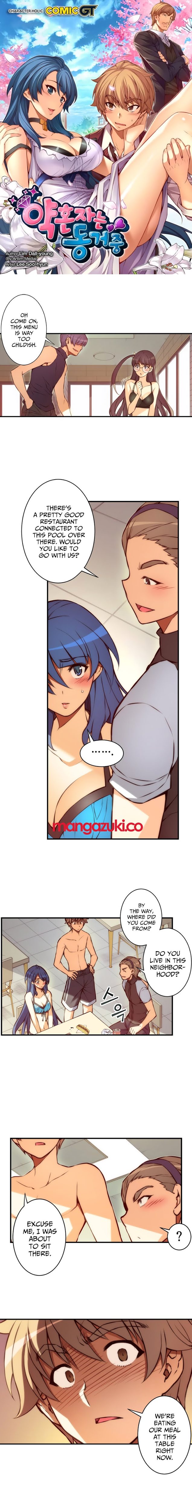 Cohabitation with the Fiancee Chapter 43 - HolyManga.Net