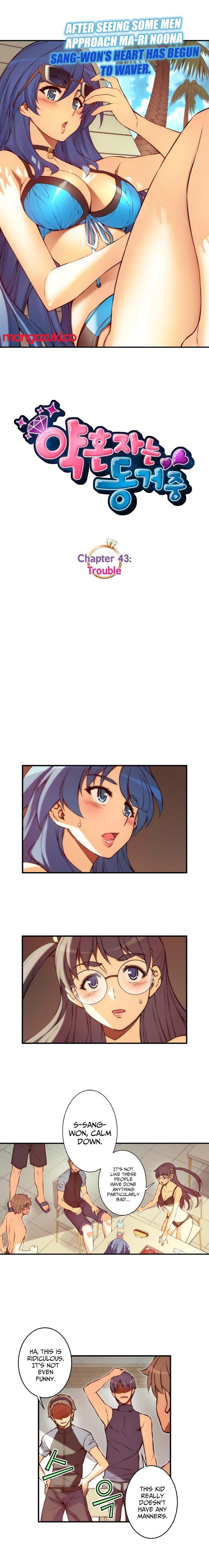 Cohabitation with the Fiancee Chapter 43 - HolyManga.Net