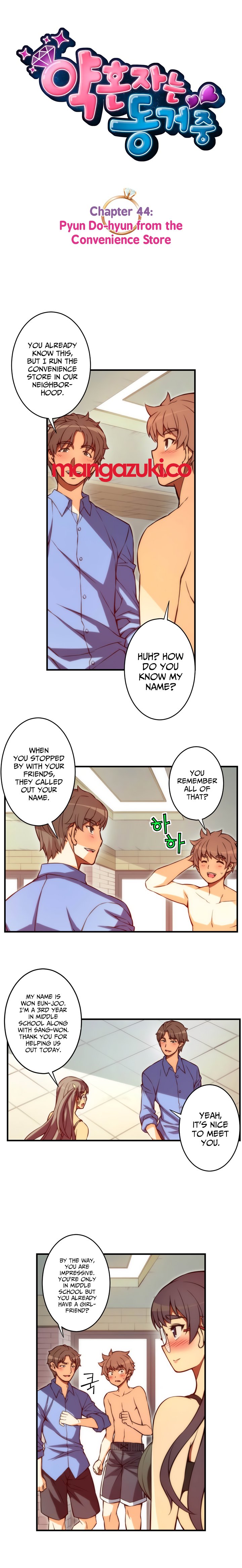 Cohabitation with the Fiancee Chapter 44 - HolyManga.Net