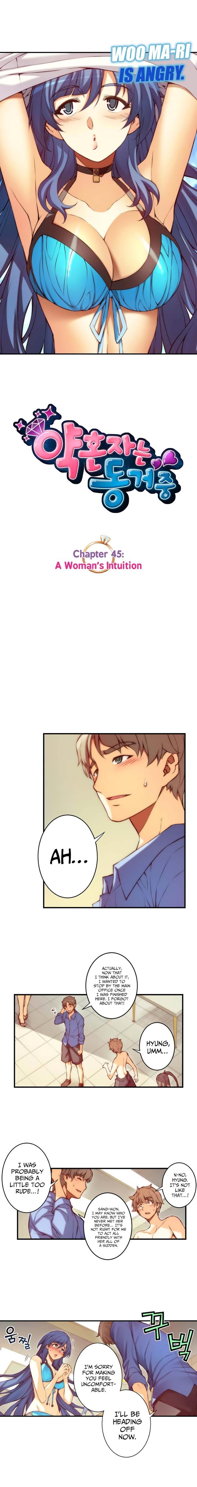 Cohabitation with the Fiancee Chapter 45 - HolyManga.Net
