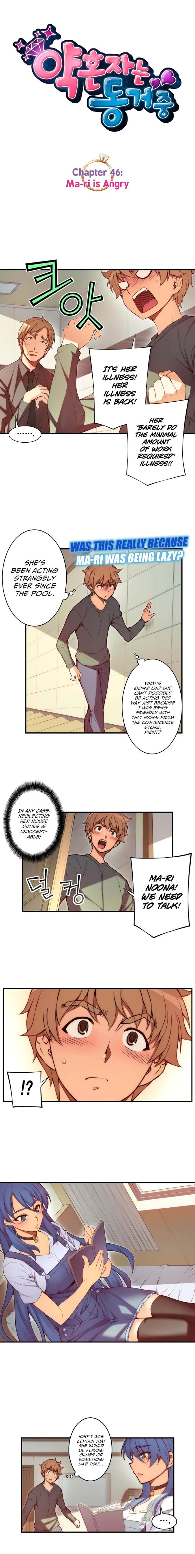 Cohabitation with the Fiancee Chapter 46 - HolyManga.Net