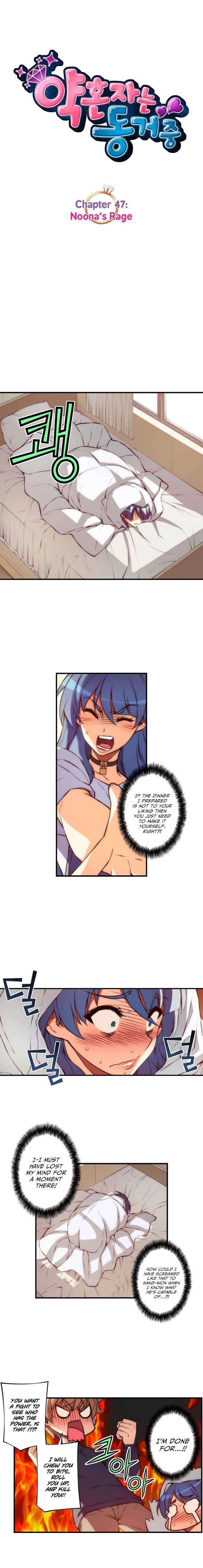 Cohabitation with the Fiancee Chapter 47 - HolyManga.Net