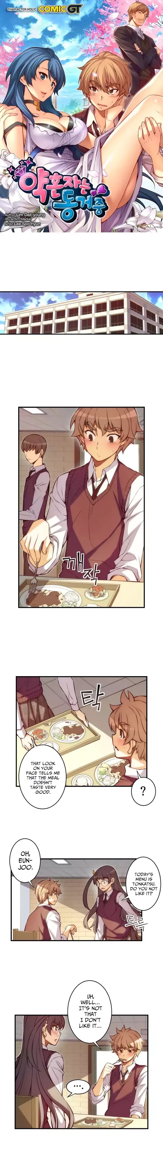 Cohabitation with the Fiancee Chapter 50 - HolyManga.Net