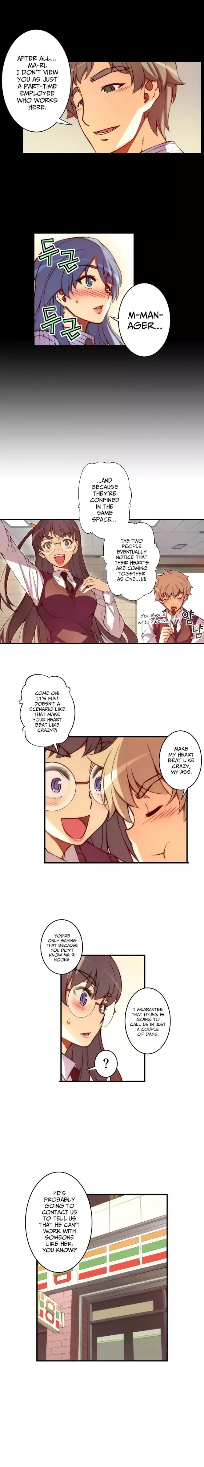 Cohabitation with the Fiancee Chapter 51 - HolyManga.Net