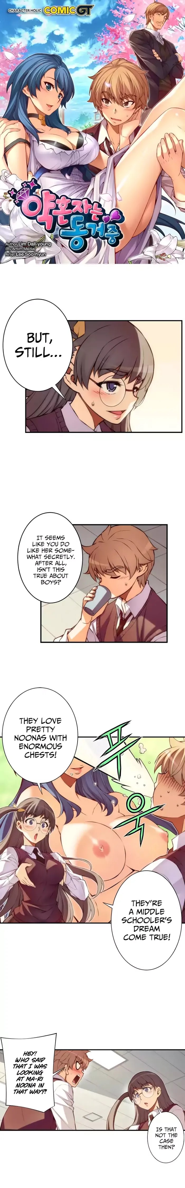 Cohabitation with the Fiancee Chapter 51 - HolyManga.Net