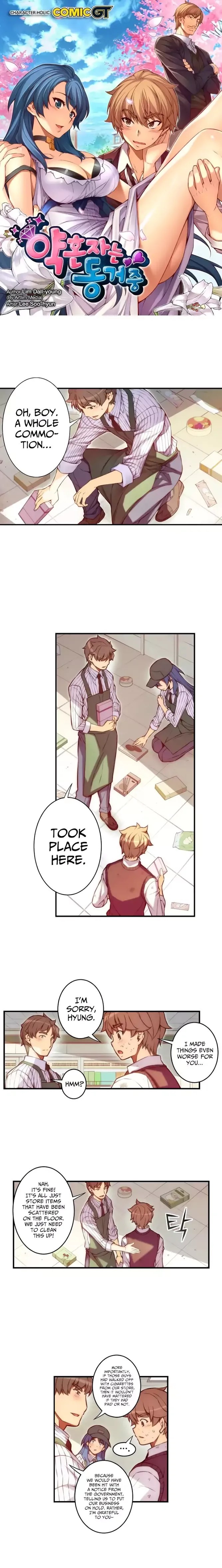 Cohabitation with the Fiancee Chapter 55 - HolyManga.Net