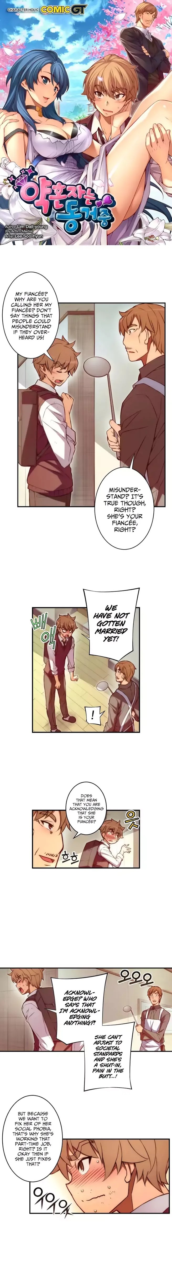 Cohabitation with the Fiancee Chapter 56 - HolyManga.Net