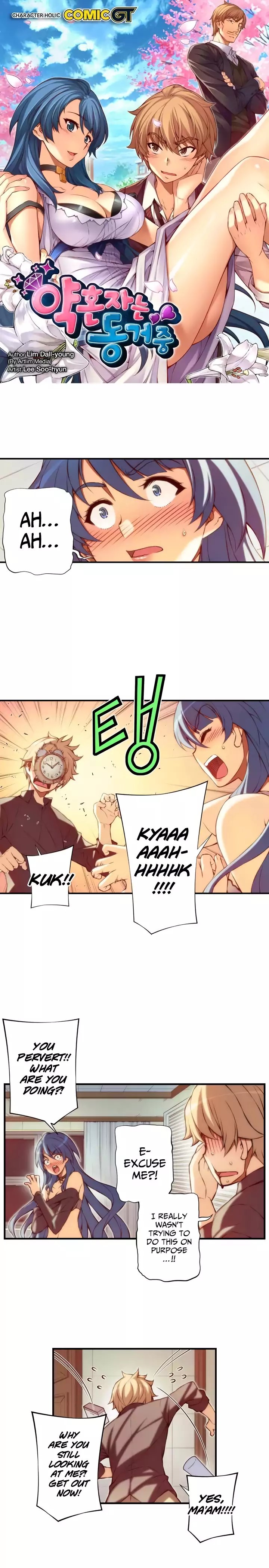 Cohabitation with the Fiancee Chapter 58 - HolyManga.Net