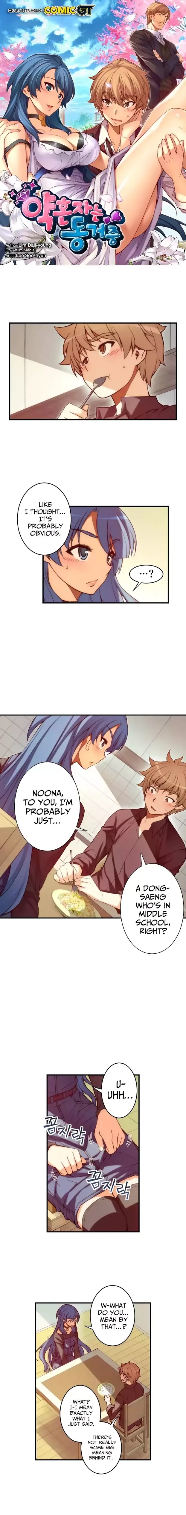 Cohabitation with the Fiancee Chapter 59 - HolyManga.Net