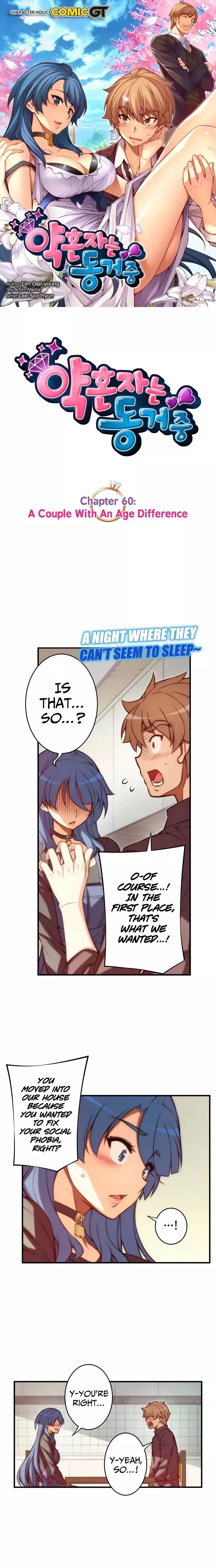 Cohabitation with the Fiancee Chapter 60 - HolyManga.Net