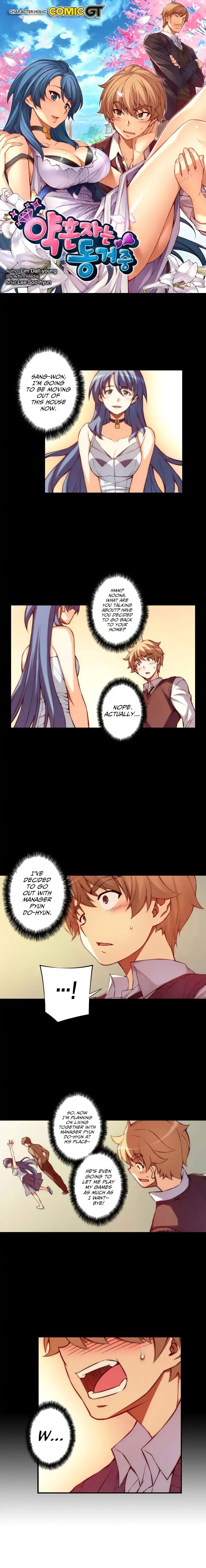 Cohabitation with the Fiancee Chapter 61 - HolyManga.Net