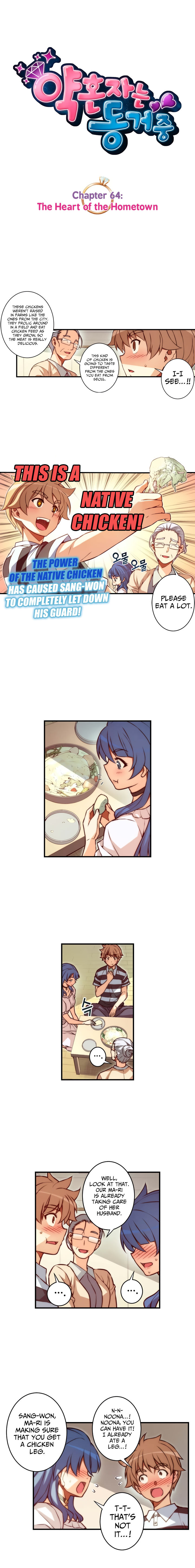 Cohabitation with the Fiancee Chapter 64 - HolyManga.Net